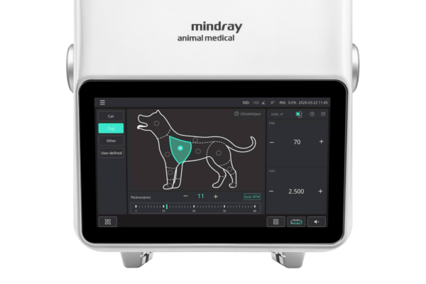 VetiGen-P58(2) buy mindray vetigen p58